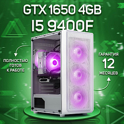 Системный блок Intel Core i5-9400F (NVIDIA GeForce GTX 1650 4 Гб, RAM 16 ГБ DDR4, 512 ГБ SSD), белый