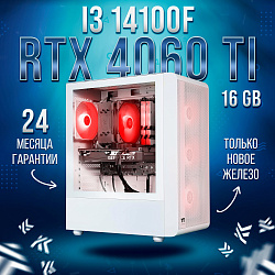 Системный блок Intel Core i3-14100F (NVIDIA GeForce RTX 4060 Ti 16 Гб, RAM 32 ГБ DDR5, 2000 ГБ SSD), белый