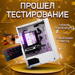Системный блок Intel Core i5-10600KF (NVIDIA GeForce RTX 3060 12 Гб, RAM 32 ГБ DDR4, 2000 ГБ SSD), белый