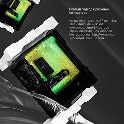 Системный блок Intel Core i3-14100F (AMD Radeon RX 7600 8 Гб, RAM 32 ГБ DDR5, 2000 ГБ SSD), черный