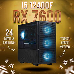 Системный блок Intel Core i5-12400F (AMD Radeon RX 7600 8 Гб, RAM 16 ГБ DDR4, 1000 ГБ SSD), черный