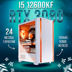 Системный блок Intel Core i5-12600KF (NVIDIA GeForce RTX 3080 10 Гб, RAM 16 ГБ DDR4, 1000 ГБ SSD), белый