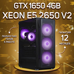 Системный блок Intel Xeon E5-2650V2 (NVIDIA GeForce GTX 1650 4 Гб, RAM 32 ГБ DDR3, 512 ГБ SSD), черный