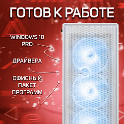 Системный блок Intel Core i5-10400F (NVIDIA GeForce RTX 3050 8 Гб, RAM 32 ГБ DDR4, 2000 ГБ SSD), белый