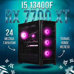 Системный блок Intel Core i5-13400F (AMD Radeon RX 7700 XT 12 Гб, RAM 16 ГБ DDR4, 1000 ГБ SSD), черный