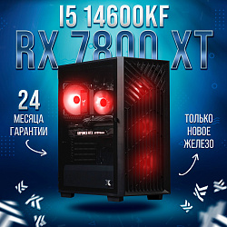 Системный блок Intel Core i5-14600KF (AMD Radeon RX 7800 XT 16 Гб, RAM 32 ГБ DDR5, 1000 ГБ SSD), черный