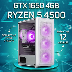 Системный блок AMD Ryzen 5 4500 (NVIDIA GeForce GTX 1650 4 Гб, RAM 16 ГБ DDR4, 512 ГБ SSD), белый