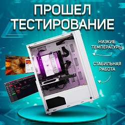 Системный блок Intel Core i5-2400 (NVIDIA GeForce GT 1030 2 Гб, RAM 16 ГБ DDR3, 256 ГБ SSD), белый