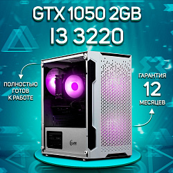 Системный блок Intel Core i3-3220 (NVIDIA GeForce GTX 1050 2 Гб, RAM 16 ГБ DDR3, 1000 ГБ SSD), белый