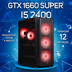 Системный блок Intel Core i5-2400 (NVIDIA GeForce GTX 1660 SUPER 6 Гб, RAM 16 ГБ DDR3, 256 ГБ SSD), черный