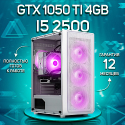 Системный блок Intel Core i5-2400 (NVIDIA GeForce GTX 1050 Ti 4 Гб, RAM 32 ГБ DDR3, 512 ГБ SSD), белый