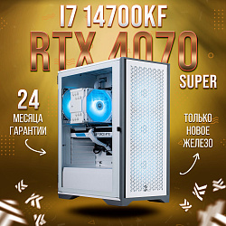 Системный блок Intel Core i7-14700KF (NVIDIA GeForce RTX 4070 SUPER 12 Гб, RAM 32 ГБ DDR5, 2000 ГБ SSD), белый