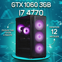 Системный блок Intel Core i7-4770 (NVIDIA GeForce GTX 1060 3 Гб, RAM 16 ГБ DDR3, 1000 ГБ SSD), черный