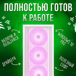 Системный блок Intel Core i7-12700KF (NVIDIA GeForce RTX 4090 24 Гб, RAM 16 ГБ DDR4, 1000 ГБ SSD), белый