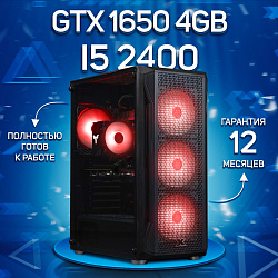 Системный блок Intel Core i5-2400 (NVIDIA GeForce GTX 1650 4 Гб, RAM 16 ГБ DDR3, 1000 ГБ SSD), черный