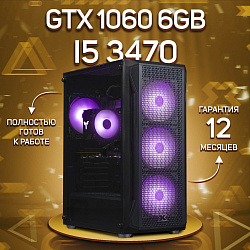 Системный блок Intel Core i5-3470 (NVIDIA GeForce GTX 1060 6 Гб, RAM 16 ГБ DDR3, 512 ГБ SSD), черный