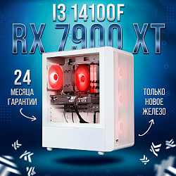 Системный блок Intel Core i3-14100F (AMD Radeon RX 7900 XT 20 Гб, RAM 32 ГБ DDR5, 2000 ГБ SSD), белый