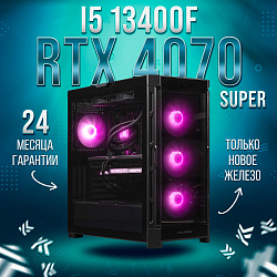 Системный блок Intel Core i5-13400F (NVIDIA GeForce RTX 4070 SUPER 12 Гб, RAM 32 ГБ DDR4, 2000 ГБ SSD), черный