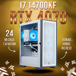 Системный блок Intel Core i7-14700KF (NVIDIA GeForce RTX 4070 12 Гб, RAM 32 ГБ DDR5, 1000 ГБ SSD), белый