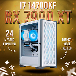 Системный блок Intel Core i7-14700KF (AMD Radeon RX 7900 XT 20 Гб, RAM 64 ГБ DDR5, 2000 ГБ SSD), белый