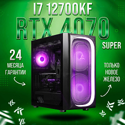 Системный блок Intel Core i7-12700KF (NVIDIA GeForce RTX 4070 SUPER 12 Гб, RAM 16 ГБ DDR4, 2000 ГБ SSD), черный