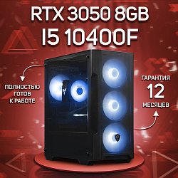 Системный блок Intel Core i5-10400F (NVIDIA GeForce RTX 3050 8 Гб, RAM 32 ГБ DDR4, 2000 ГБ SSD), черный