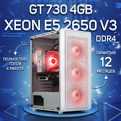 Системный блок Intel Xeon E5-2650V3 (NVIDIA GeForce GT 730 4 Гб, RAM 16 ГБ DDR4, 256 ГБ SSD), белый