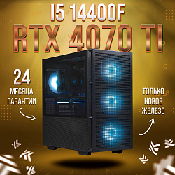 Системный блок Intel Core i5-14400F (NVIDIA GeForce RTX 4070 Ti 12 Гб, RAM 32 ГБ DDR5, 2000 ГБ SSD), черный