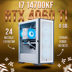 Системный блок Intel Core i7-14700KF (NVIDIA GeForce RTX 4060 Ti 8 Гб, RAM 32 ГБ DDR5, 2000 ГБ SSD), белый
