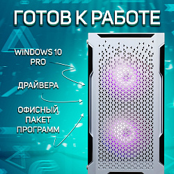 Системный блок Intel Core i3-3220 (NVIDIA GeForce GTX 1060 3 Гб, RAM 32 ГБ DDR3, 1000 ГБ SSD), белый