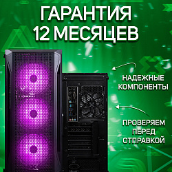 Системный блок Intel Core i7-2600 (NVIDIA GeForce GT 730 4 Гб, RAM 16 ГБ DDR3, 256 ГБ SSD), черный