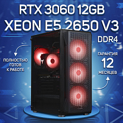 Системный блок Intel Xeon E5-2650V3 (NVIDIA GeForce RTX 3060 12 Гб, RAM 32 ГБ DDR4, 512 ГБ SSD), черный