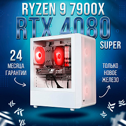 Системный блок AMD Ryzen 9 7900X (NVIDIA GeForce RTX 4080 SUPER 16 Гб, RAM 64 ГБ DDR5, 2000 ГБ SSD), белый