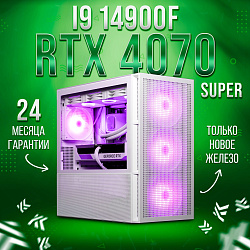Системный блок Intel Core i9-14900F (NVIDIA GeForce RTX 4070 SUPER 12 Гб, RAM 64 ГБ DDR5, 1000 ГБ SSD), белый