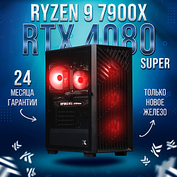 Системный блок AMD Ryzen 9 7900X (NVIDIA GeForce RTX 4080 SUPER 16 Гб, RAM 32 ГБ DDR5, 1000 ГБ SSD), черный