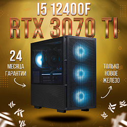Системный блок Intel Core i5-12400F (NVIDIA GeForce RTX 3070 Ti 8 Гб, RAM 32 ГБ DDR4, 2000 ГБ SSD), черный