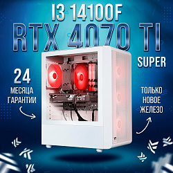 Системный блок Intel Core i3-14100F (NVIDIA GeForce RTX 4070 Ti SUPER 16 Гб, RAM 32 ГБ DDR5, 2000 ГБ SSD), белый