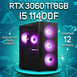 Системный блок Intel Core i5-11400F (NVIDIA GeForce RTX 3060 Ti 8 Гб, RAM 16 ГБ DDR4, 512 ГБ SSD), черный