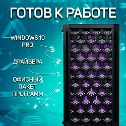 Системный блок Intel Core i3-3220 (NVIDIA GeForce GTX 1060 3 Гб, RAM 16 ГБ DDR3, 512 ГБ SSD), черный