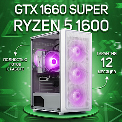 Системный блок AMD Ryzen 5 1600 (NVIDIA GeForce GTX 1660 SUPER 6 Гб, RAM 16 ГБ DDR4, 512 ГБ SSD), белый