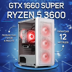 Системный блок AMD Ryzen 5 3600 (NVIDIA GeForce GTX 1660 SUPER 6 Гб, RAM 16 ГБ DDR4, 2000 ГБ SSD), белый