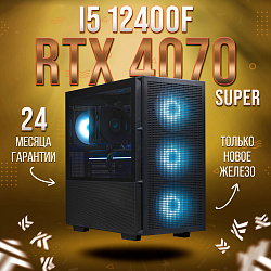 Системный блок Intel Core i5-12400F (NVIDIA GeForce RTX 4070 SUPER 12 Гб, RAM 32 ГБ DDR4, 1000 ГБ SSD), черный