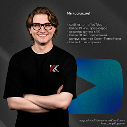 Системный блок Intel Core i3-13100F (NVIDIA GeForce RTX 4090 24 Гб, RAM 16 ГБ DDR4, 1000 ГБ SSD), черный