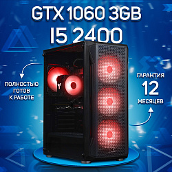 Системный блок Intel Core i5-2400 (NVIDIA GeForce GTX 1060 3 Гб, RAM 16 ГБ DDR3, 256 ГБ SSD), черный