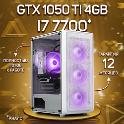 Системный блок Intel Core i7-7700 (NVIDIA GeForce GTX 1050 Ti 4 Гб, RAM 32 ГБ DDR3, 1000 ГБ SSD), белый