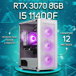 Системный блок Intel Core i5-11400F (NVIDIA GeForce RTX 3070 8 Гб, RAM 32 ГБ DDR4, 512 ГБ SSD), белый