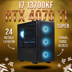 Системный блок Intel Core i7-13700KF (NVIDIA GeForce RTX 4070 Ti SUPER 16 Гб, RAM 32 ГБ DDR4, 2000 ГБ SSD), черный