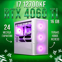 Системный блок Intel Core i7-12700KF (NVIDIA GeForce RTX 4060 Ti 16 Гб, RAM 16 ГБ DDR4, 2000 ГБ SSD), белый