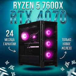 Системный блок AMD Ryzen 5 7600X (NVIDIA GeForce RTX 4070 12 Гб, RAM 32 ГБ DDR5, 1000 ГБ SSD), черный