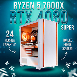 Системный блок AMD Ryzen 5 7600X (NVIDIA GeForce RTX 4080 SUPER 16 Гб, RAM 32 ГБ DDR5, 1000 ГБ SSD), белый